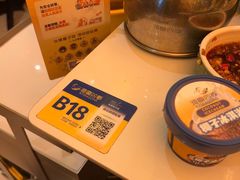 -润园四季椰子鸡火锅(卓越INTOWN店)