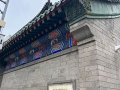 -北京协和医院(东单院区)