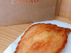 -CARINO BAKERY&CAFE(南方商城店)