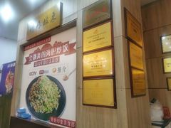 -巽寮印象美食部落餐厅·海鲜·地方特色菜(惠州体验店)