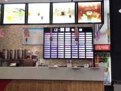 -禾师兄·布拉肠(一德路店)
