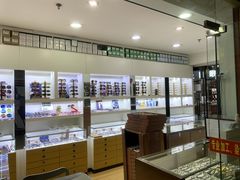 -广州宝岛眼镜武汉和光眼镜市场西区店