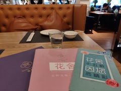 -花舍·新派粤菜·西餐·下午茶(亚运村·鸟巢店)