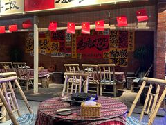 -火塘云南烧烤大排档