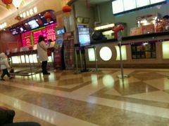 android_upload_pic-UME影城(南京1912店)