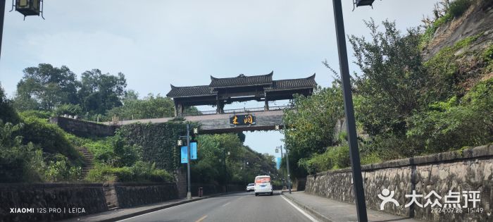 木洞河街图片