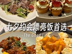 -BE BRIGHT KITCHEN(正佳广场店)