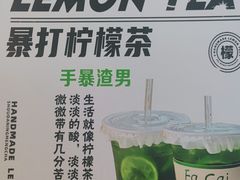 -朴安胖·韩国烤肉(沈阳店)