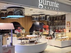 -Gurunie咕噜妮(龙湖滨江天街店)