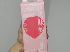 -盒马鲜生(悠方店)