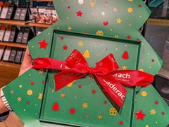 -Laderach 莱德拉(上海环贸iapm店)