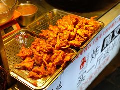 -捞沙巷