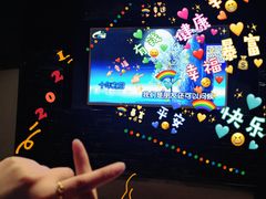 -V-SHOW KTV(济南概念店)