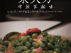 -東大方(海宁海昌路店)