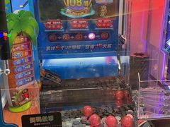 -汤姆熊欢乐世界(光启城店)