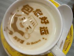 -狗不理(水上北路旗舰店)