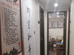 -仰生如卉推拿养生馆(酒仙桥店)