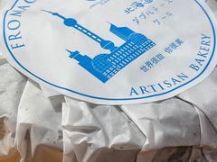 -盒马鲜生(189购物中心店)
