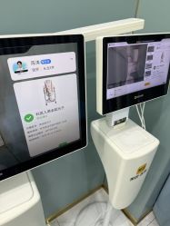 点击看大图 -杭州奥拉克医疗美容门诊部