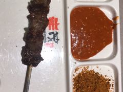 -丰茂烤串