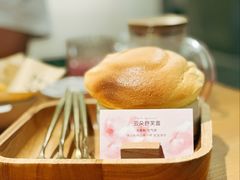 -荷恬·精致蔬食料理(星海店)