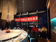 -凤凰湘语(浦东旗舰店)