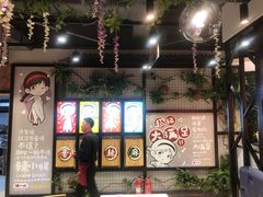 -辣小妮de川菜馆(红旗Mall店)