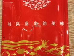 -粤仔湾砂锅粥(广益哥伦布店)