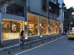 -周三的情书花园餐厅(江北店)