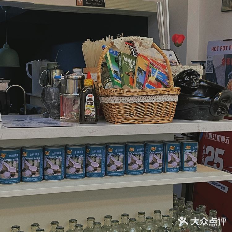 东莞探店 东城地铁口人均30‼️超正越南粉🍜
