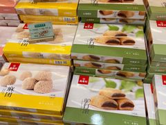 -稻香村(观前街店)