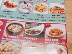 -丫丫厨娘·柠檬鸭(江南蓝鲸世界店)