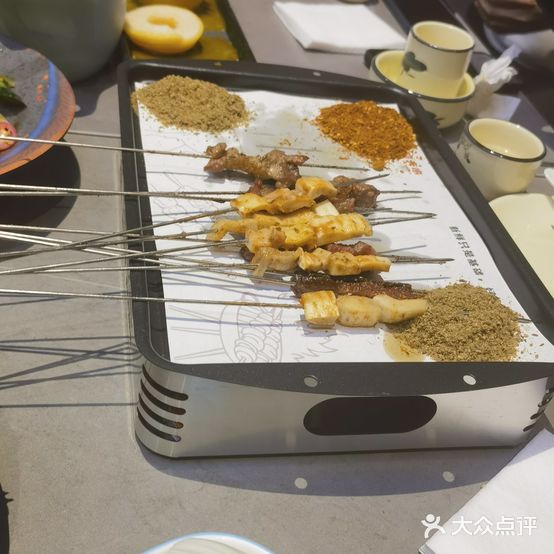 泰山小山羊功夫串(红星东路店)