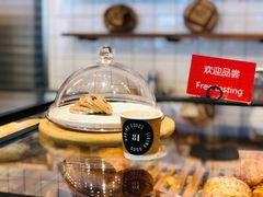 -81BAKERY(大学路店)