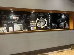 -星巴克(哈尔滨新一百店)