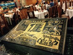 大堂-围龙屋客家食府(福田店)