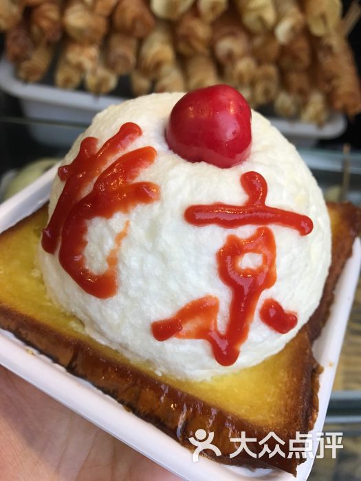 王府井小吃街-图片-北京美食-大众点评网