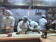 -凤起龙游老面包子(凯德晶品店)