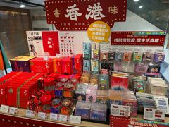 -三联书店(中环店)