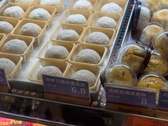-HappyMiss花满楼·鲜花饼·鲜花茶·伴手礼(上海环球港店)