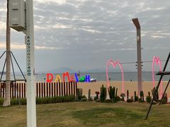 -大梅沙海滨公园