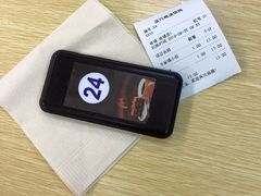 -顶巧鸡汤馄饨(虹口总店)