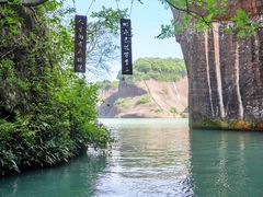 -飞天山旅游区
