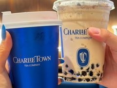 -CHARLIETOWN红茶公司(南京万象天地店)