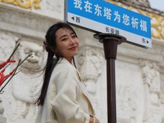 -护国法轮寺