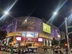 -naraya(玛雅百货店)