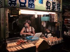 iphone_upload_pic-六合夜市