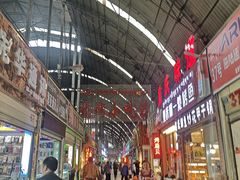 -大胡子烤羊肉清真(天海夜市总店)