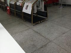 -天津市南开区图书馆
