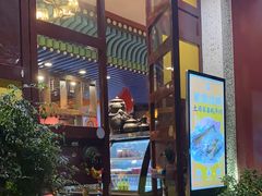 -敏珠拉姆藏餐·南京厨房(富春江东街店)